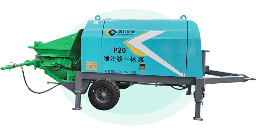 P20 Concrete shotcrete and grouting integrated pump