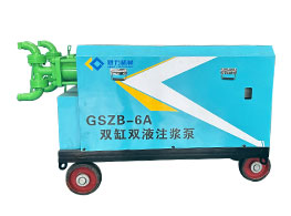 GSZB-6A double-cylinder double-liquid grouting pump