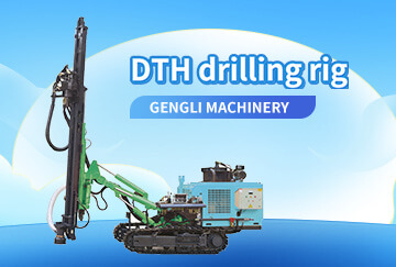 DTH Drilling Rig