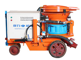 PZ-7D Dry shotcrete machine