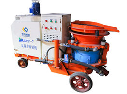 GHP-5D/7D Environmental-friendly dry shotcrete machine