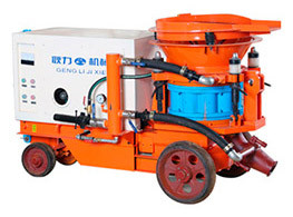 Dry/Wet-mix Shotcrete Machine GSP-D