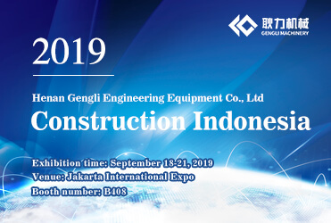 2019 Construction Indonesia