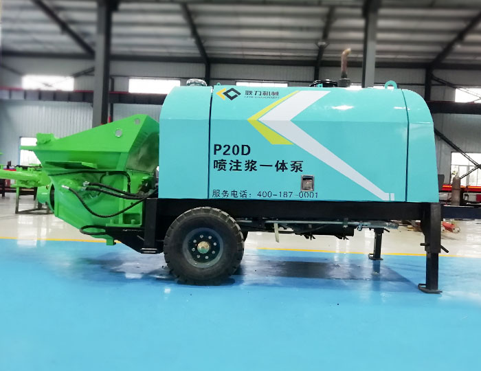 P20D Diesel Concrete shotcrete and grouting integrated pump