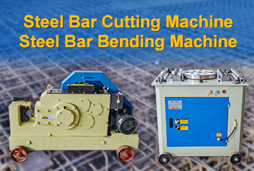 Rebar bending and cutting machine series