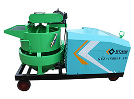 GYZ-4 Dual-fluid pulping and grouting machine