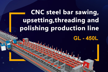 CNC Steel bar shear line