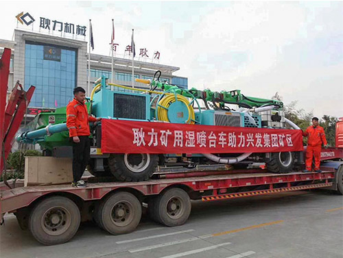 Mine-use wet spray trolley helps Xingfa Group mining area