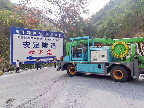 Mo Railway Anding Tunnel-Case of Engineering Concrete Wet spraying 