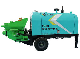 P20D Diesel Concrete shotcrete and grouting integrated pump