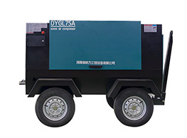 GLDY75A Mobile Electric Screw Air Compressor