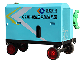 GZJB-II Hydraulic Grouting Pump 